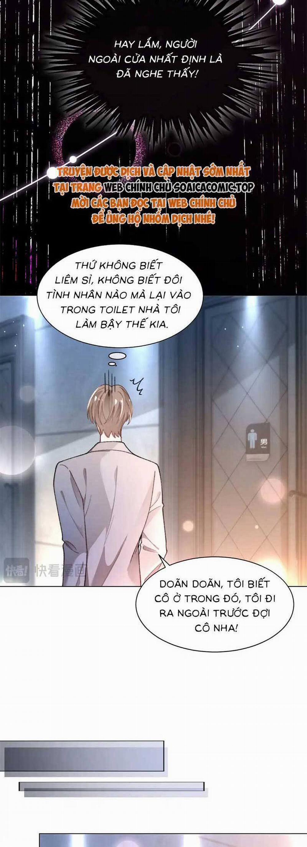 Được Các Anh Trai Chiều Chuộng Tôi Trở Nên Ngang Tàng 277 trang 9