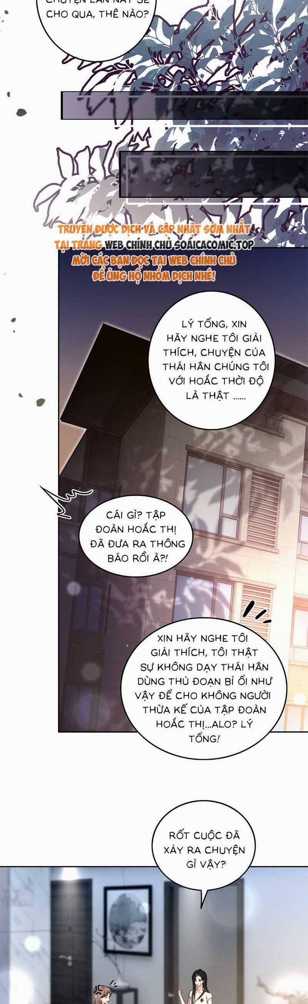 Được Các Anh Trai Chiều Chuộng Tôi Trở Nên Ngang Tàng 278 trang 10