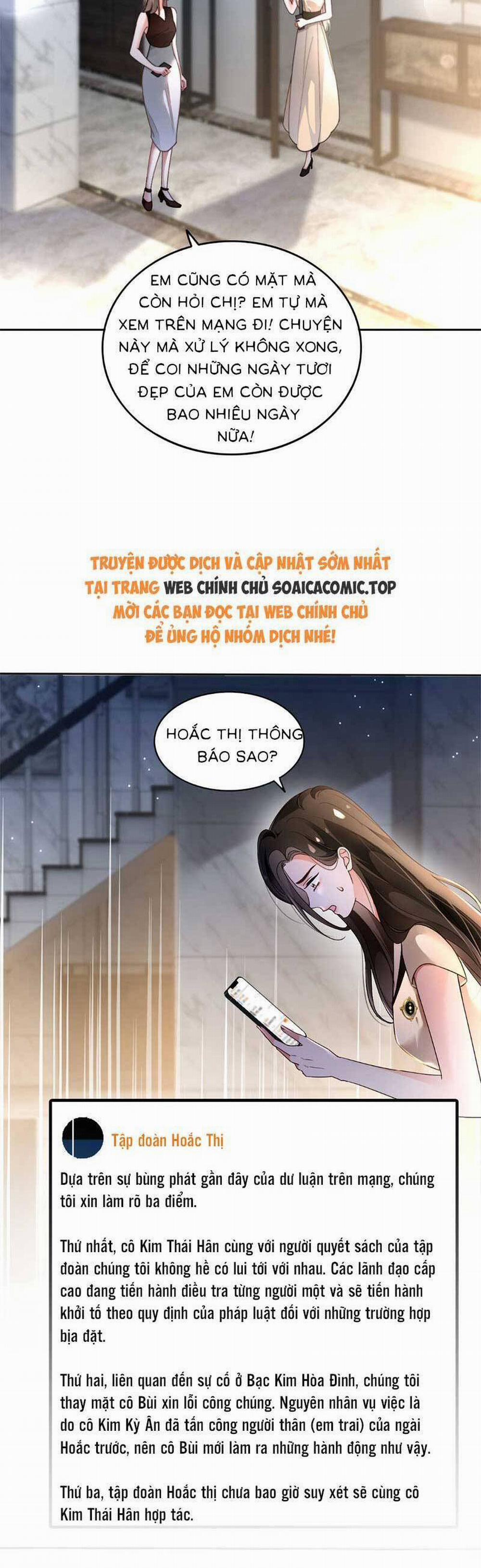 Được Các Anh Trai Chiều Chuộng Tôi Trở Nên Ngang Tàng 278 trang 11