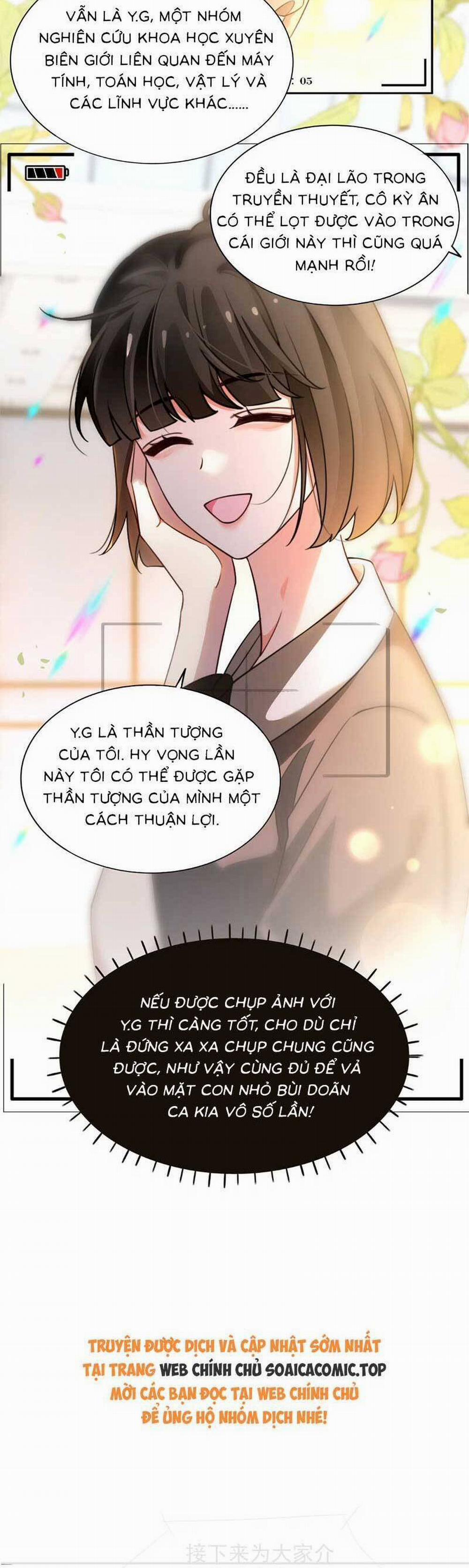 Được Các Anh Trai Chiều Chuộng Tôi Trở Nên Ngang Tàng 278 trang 17