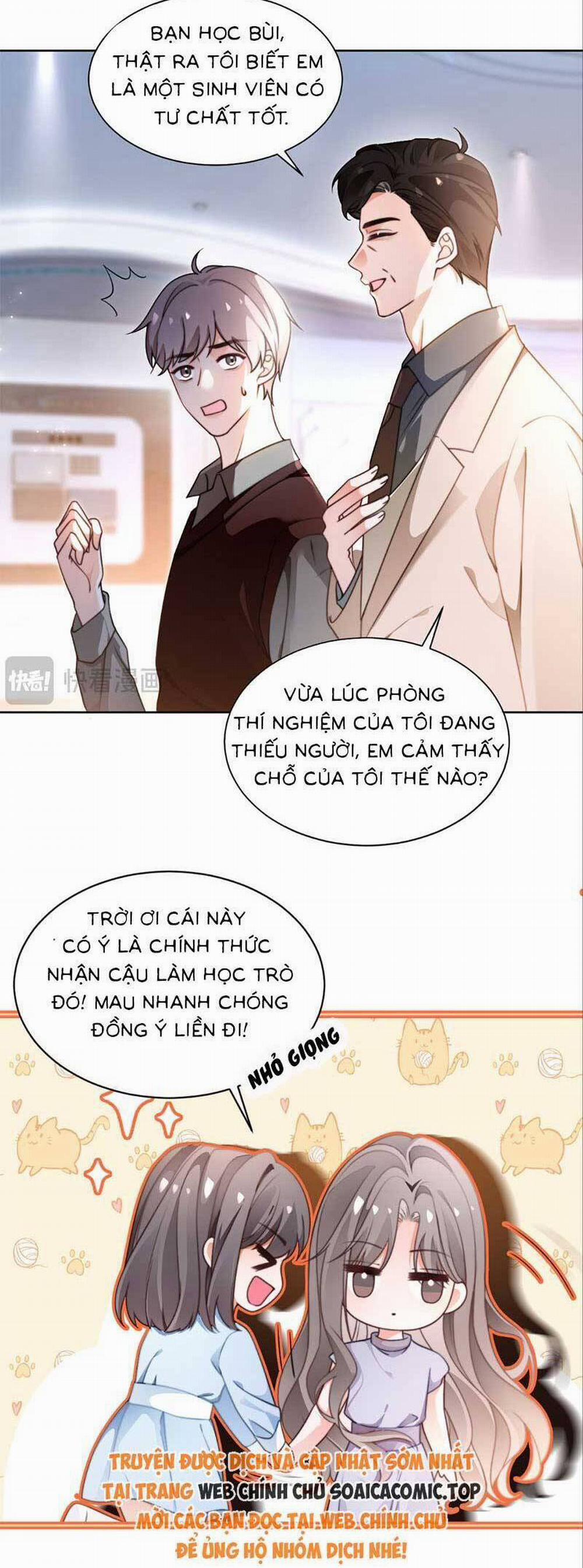 Được Các Anh Trai Chiều Chuộng Tôi Trở Nên Ngang Tàng 279 trang 12