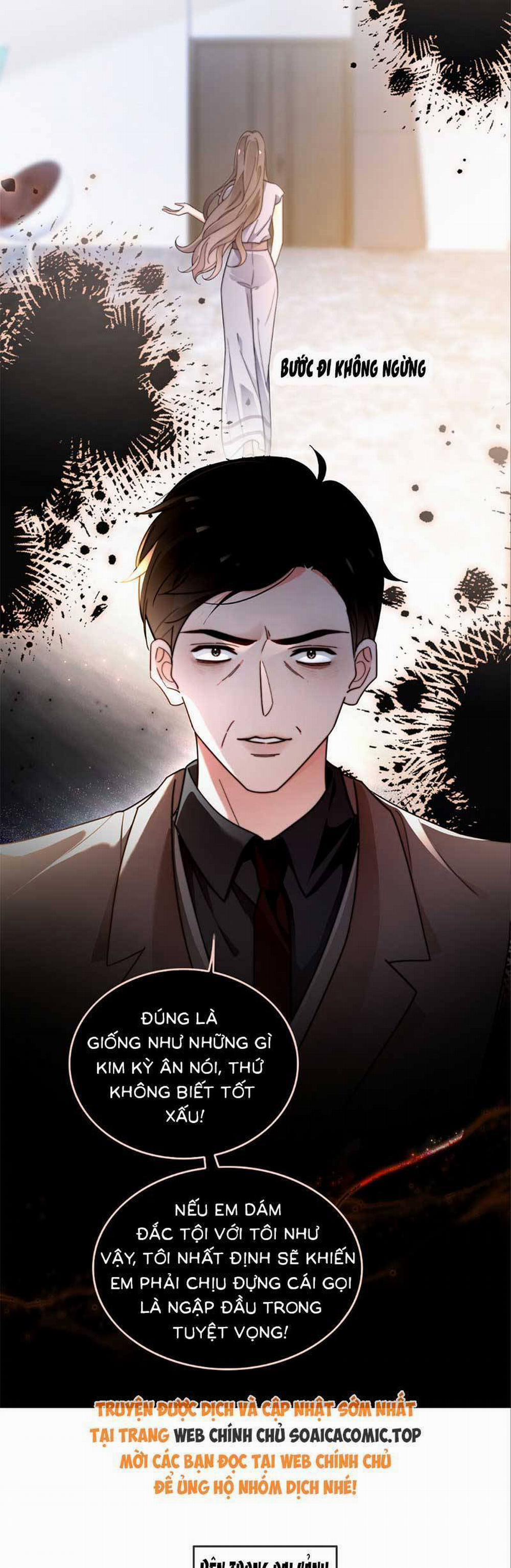 Được Các Anh Trai Chiều Chuộng Tôi Trở Nên Ngang Tàng 279 trang 15