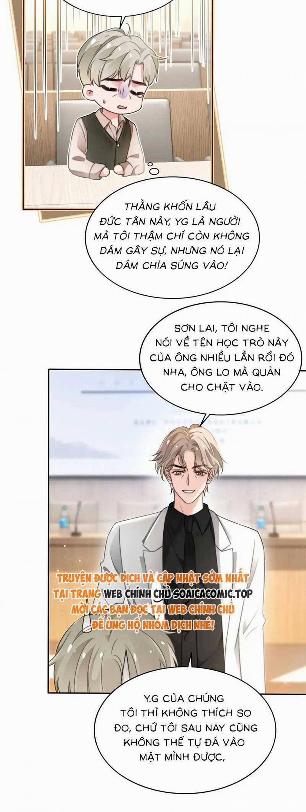 Được Các Anh Trai Chiều Chuộng Tôi Trở Nên Ngang Tàng 280 trang 16