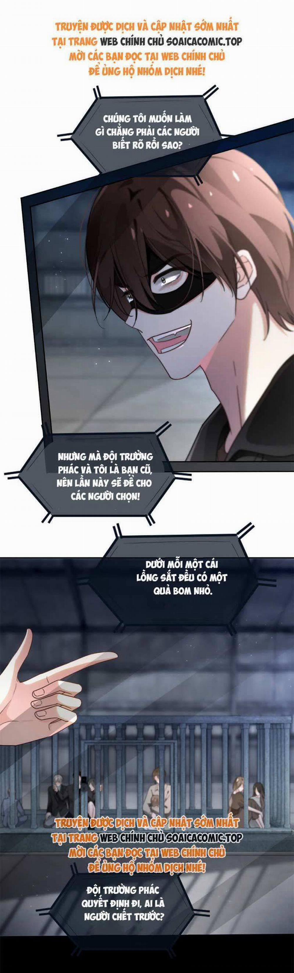 Được Các Anh Trai Chiều Chuộng Tôi Trở Nên Ngang Tàng 281 trang 13