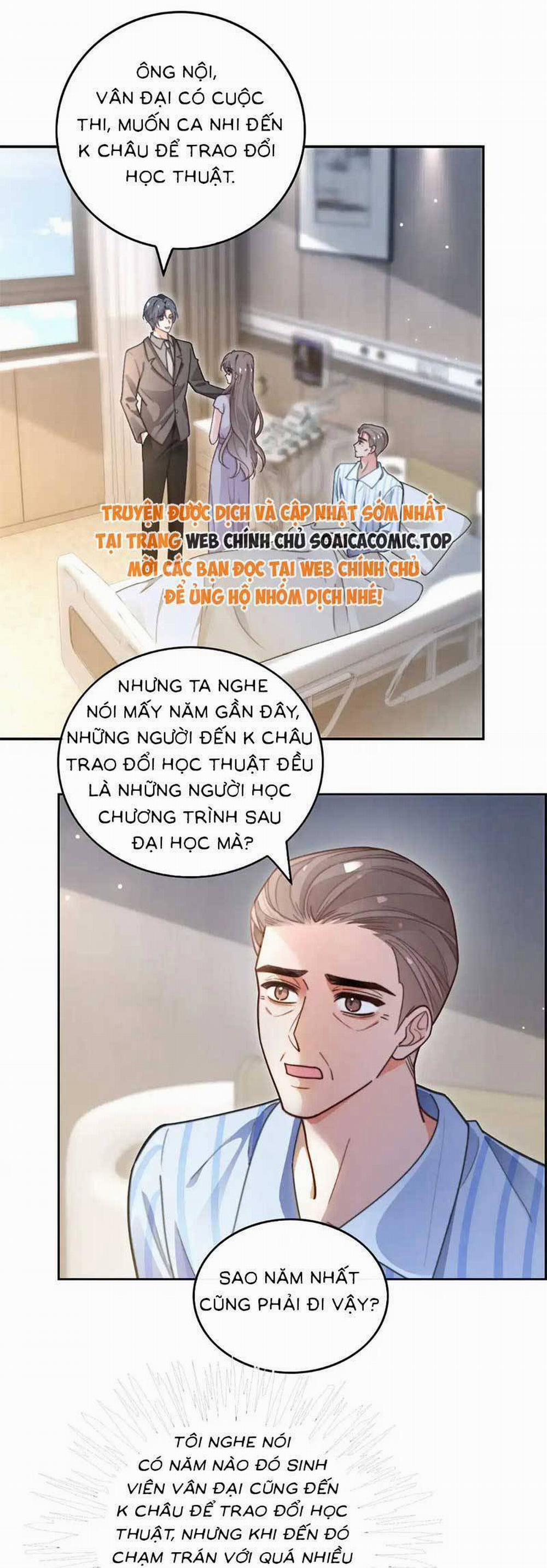 Được Các Anh Trai Chiều Chuộng Tôi Trở Nên Ngang Tàng 283 trang 17