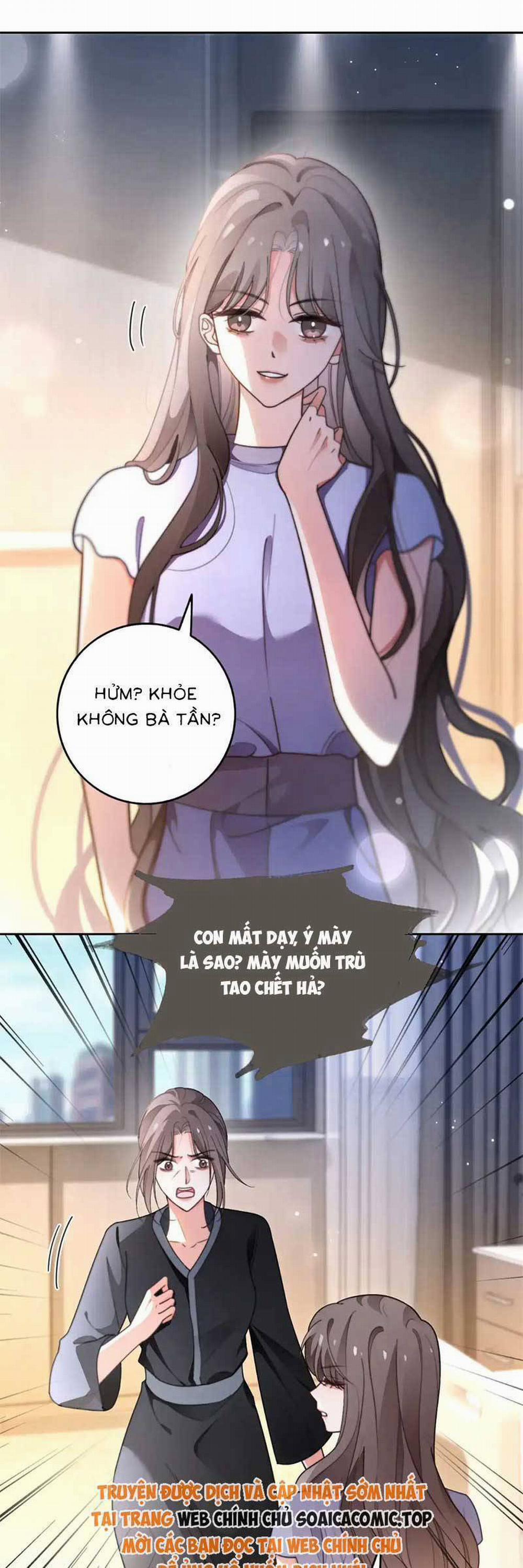 Được Các Anh Trai Chiều Chuộng Tôi Trở Nên Ngang Tàng 283 trang 3