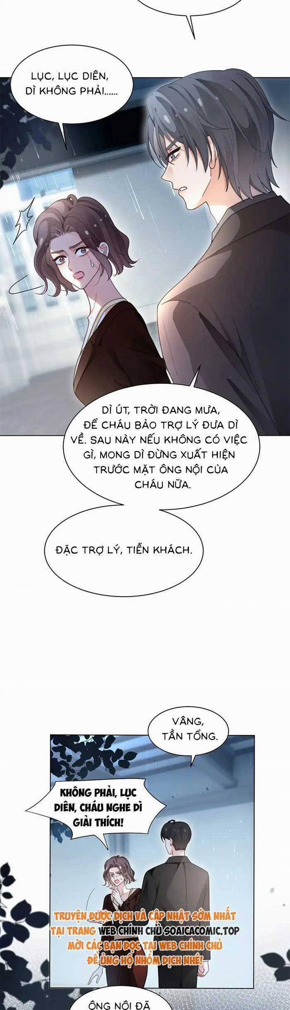 Được Các Anh Trai Chiều Chuộng Tôi Trở Nên Ngang Tàng 284 trang 11