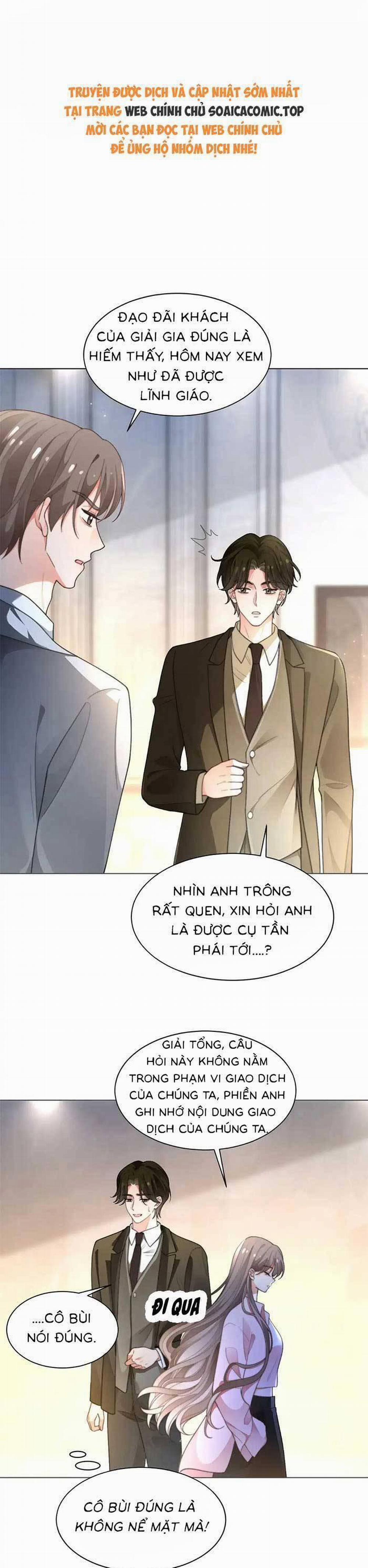 Được Các Anh Trai Chiều Chuộng Tôi Trở Nên Ngang Tàng 286.1 trang 0