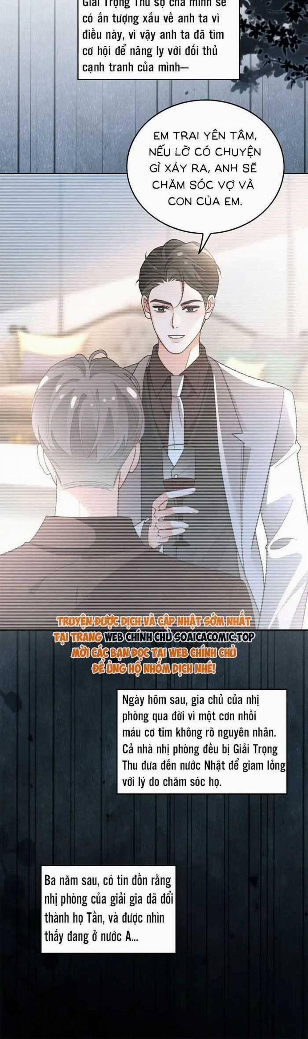 Được Các Anh Trai Chiều Chuộng Tôi Trở Nên Ngang Tàng 286.2 trang 1