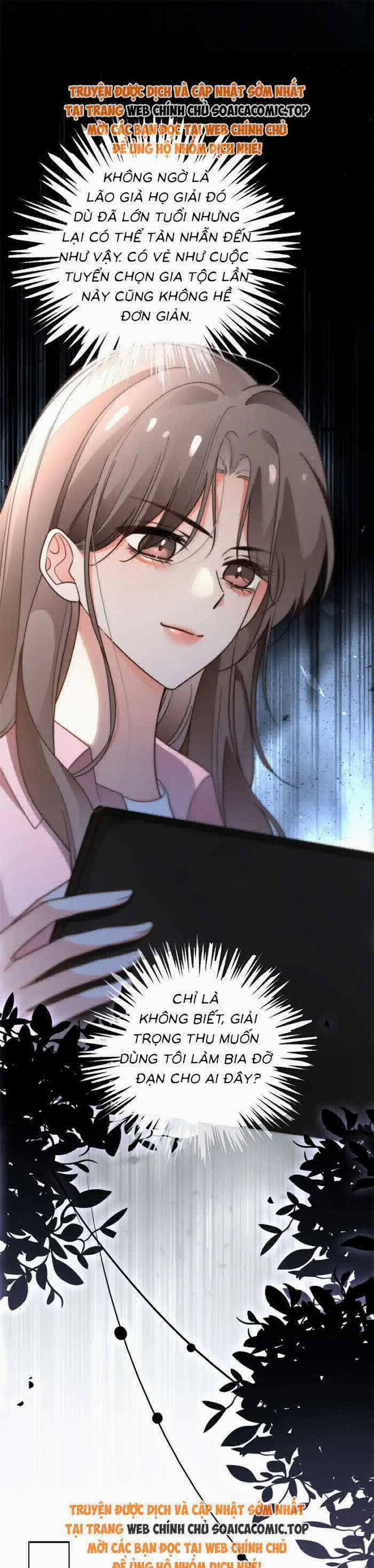 Được Các Anh Trai Chiều Chuộng Tôi Trở Nên Ngang Tàng 286.2 trang 2