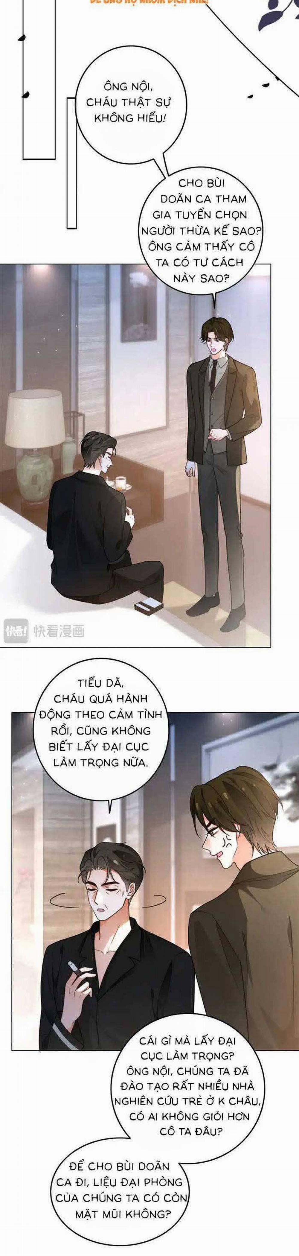 Được Các Anh Trai Chiều Chuộng Tôi Trở Nên Ngang Tàng 286.2 trang 3