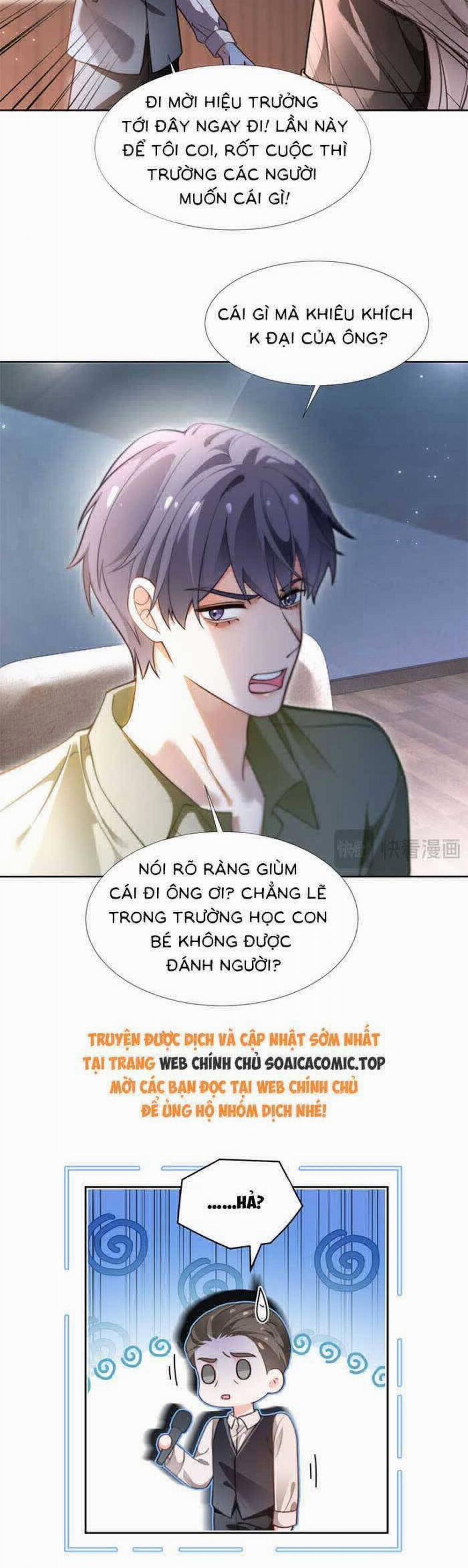 Được Các Anh Trai Chiều Chuộng Tôi Trở Nên Ngang Tàng 290 trang 13