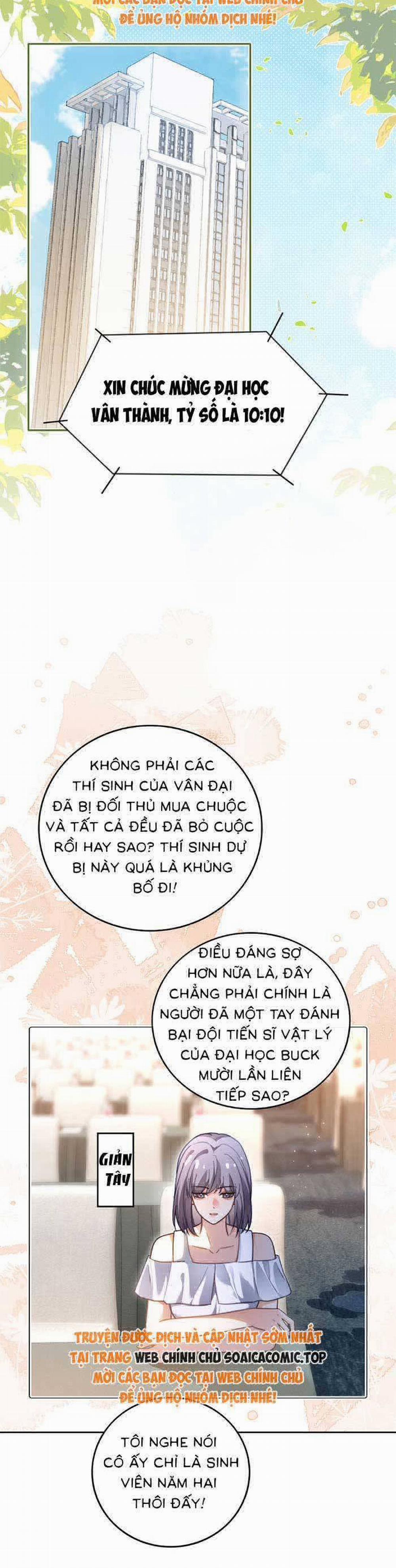 Được Các Anh Trai Chiều Chuộng Tôi Trở Nên Ngang Tàng 290 trang 4