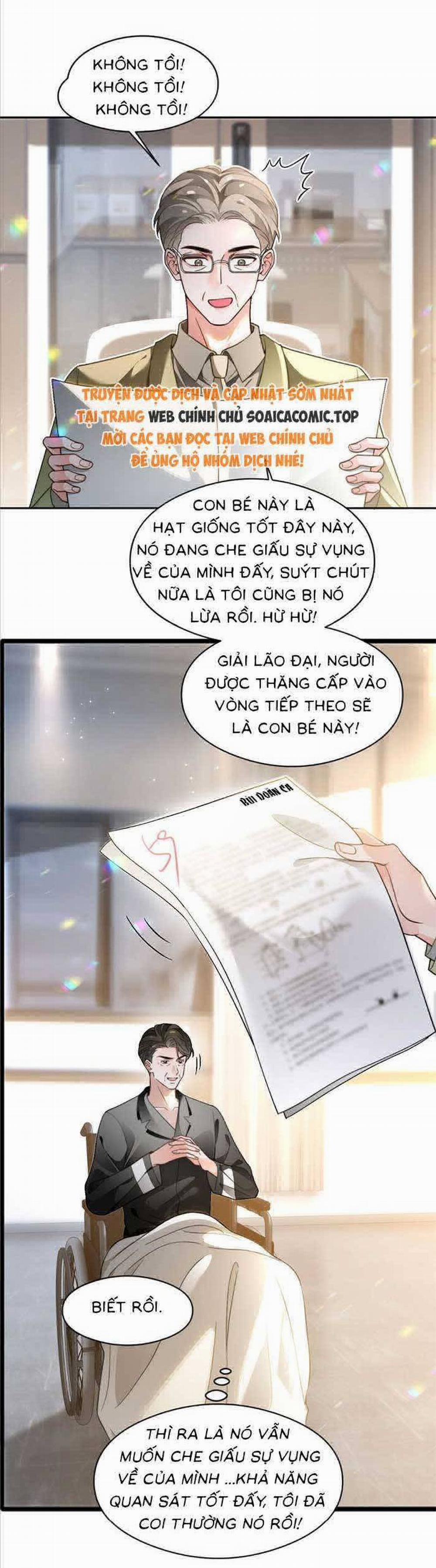 Được Các Anh Trai Chiều Chuộng Tôi Trở Nên Ngang Tàng 291 trang 5