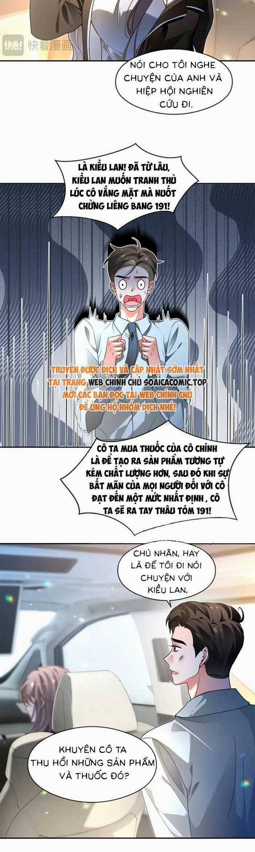 Được Các Anh Trai Chiều Chuộng Tôi Trở Nên Ngang Tàng 292 trang 10