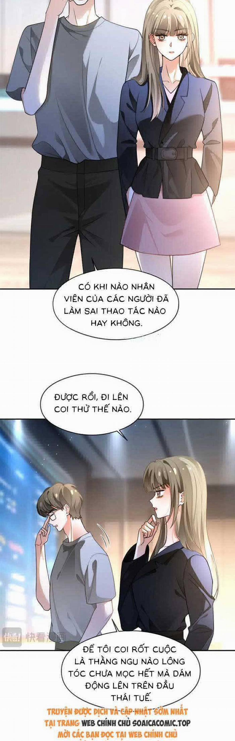 Được Các Anh Trai Chiều Chuộng Tôi Trở Nên Ngang Tàng 292 trang 13