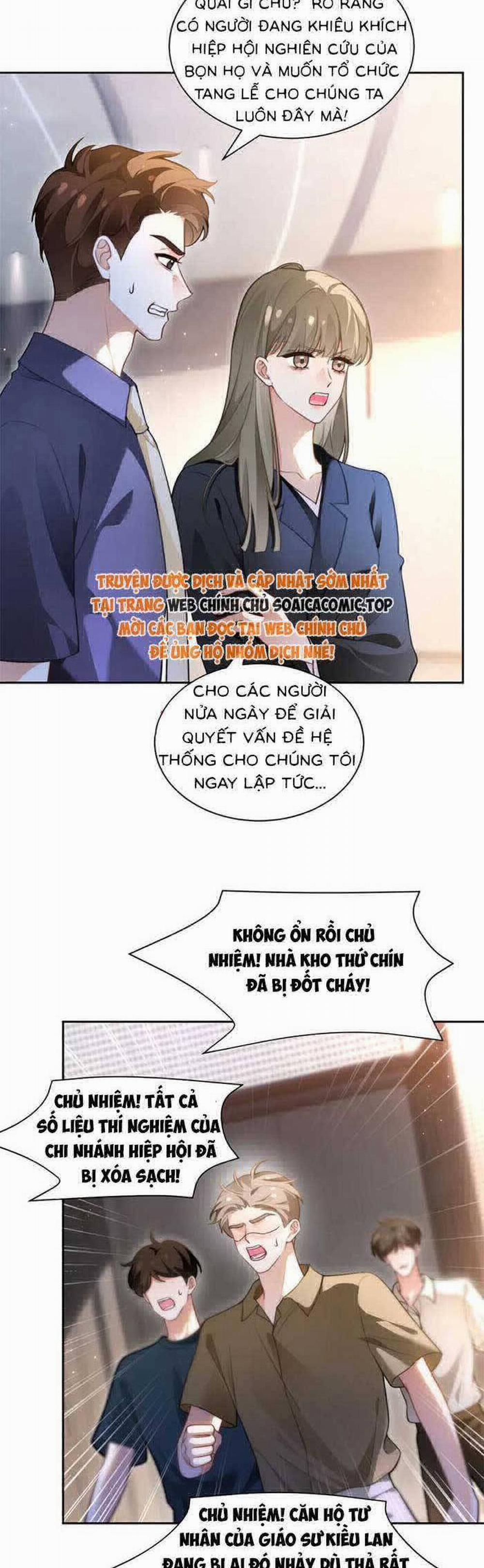 Được Các Anh Trai Chiều Chuộng Tôi Trở Nên Ngang Tàng 292 trang 15