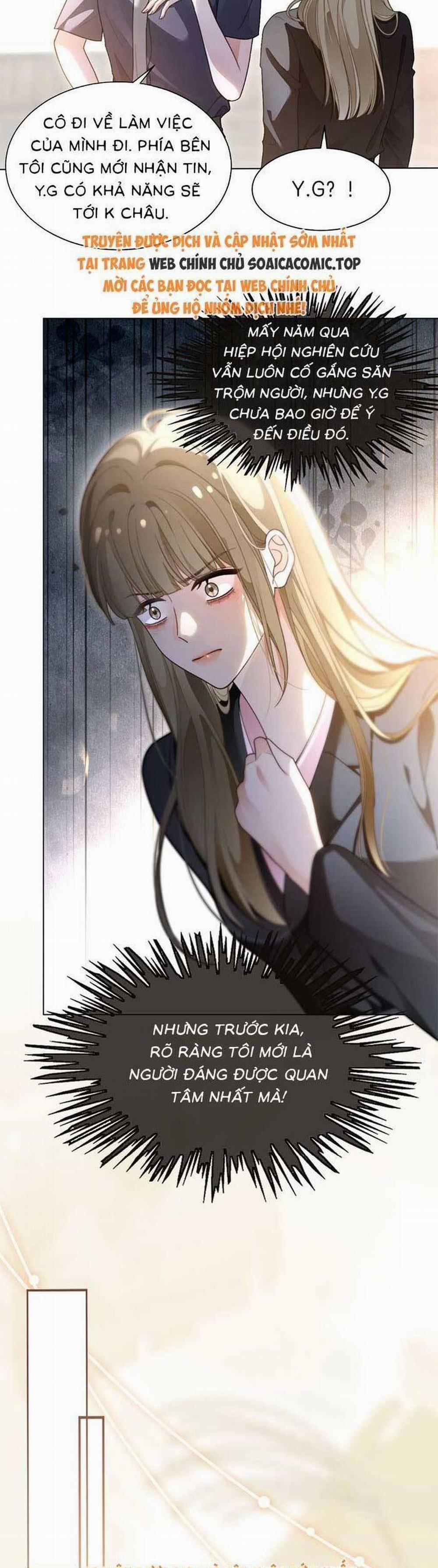 Được Các Anh Trai Chiều Chuộng Tôi Trở Nên Ngang Tàng 293 trang 1