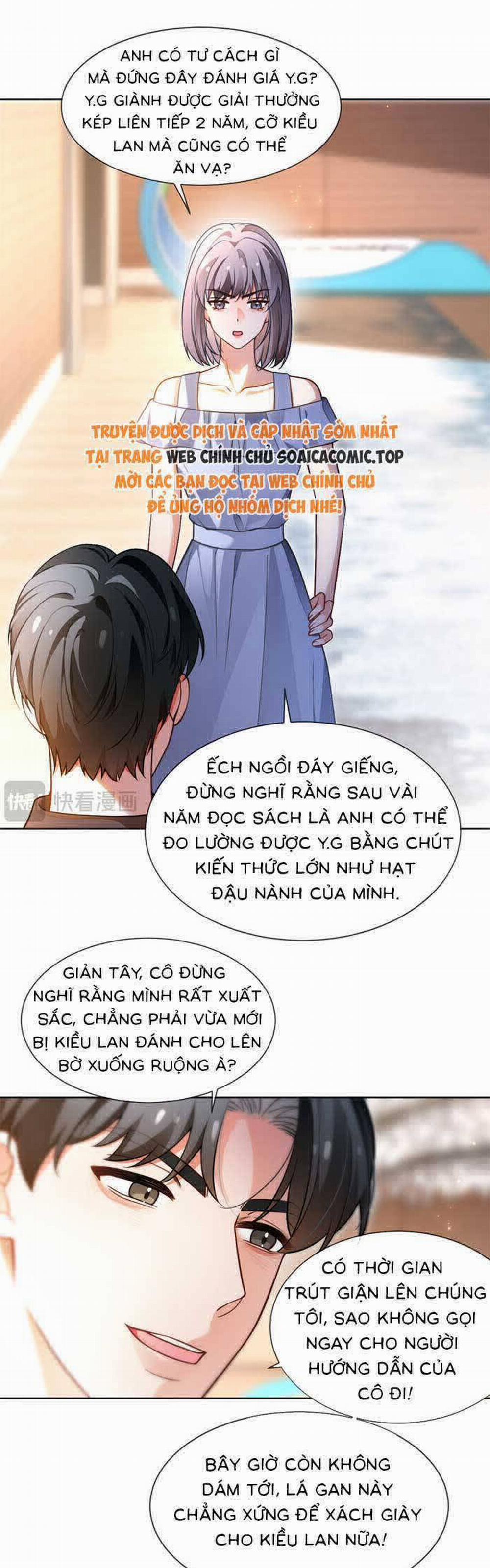 Được Các Anh Trai Chiều Chuộng Tôi Trở Nên Ngang Tàng 293 trang 11