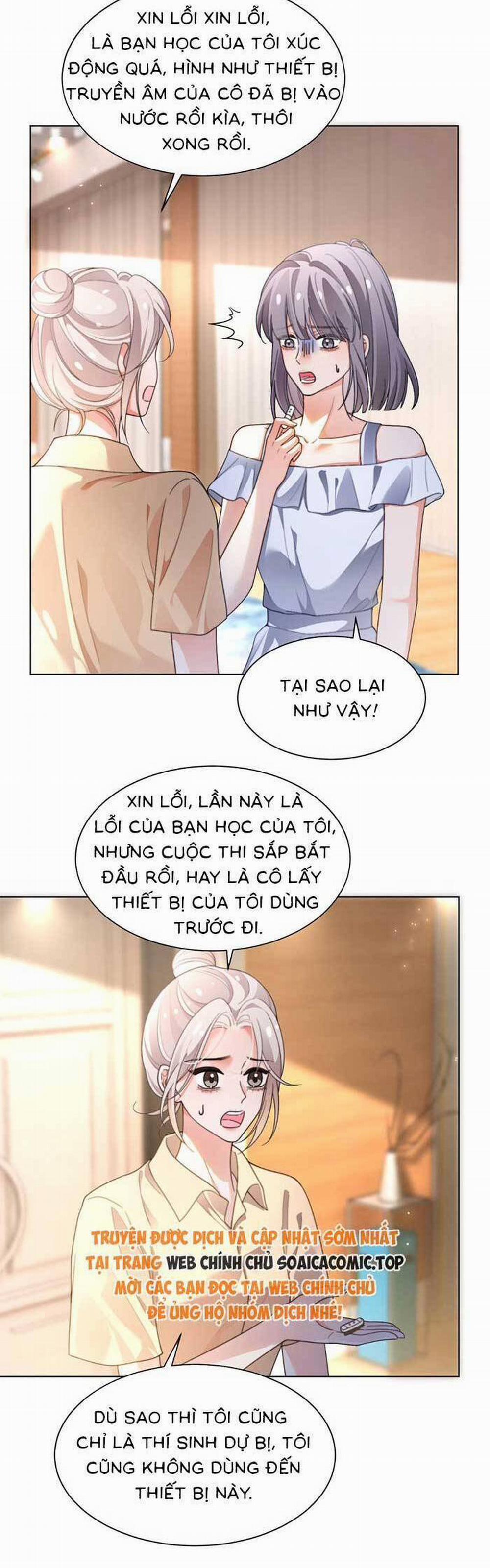 Được Các Anh Trai Chiều Chuộng Tôi Trở Nên Ngang Tàng 293 trang 13