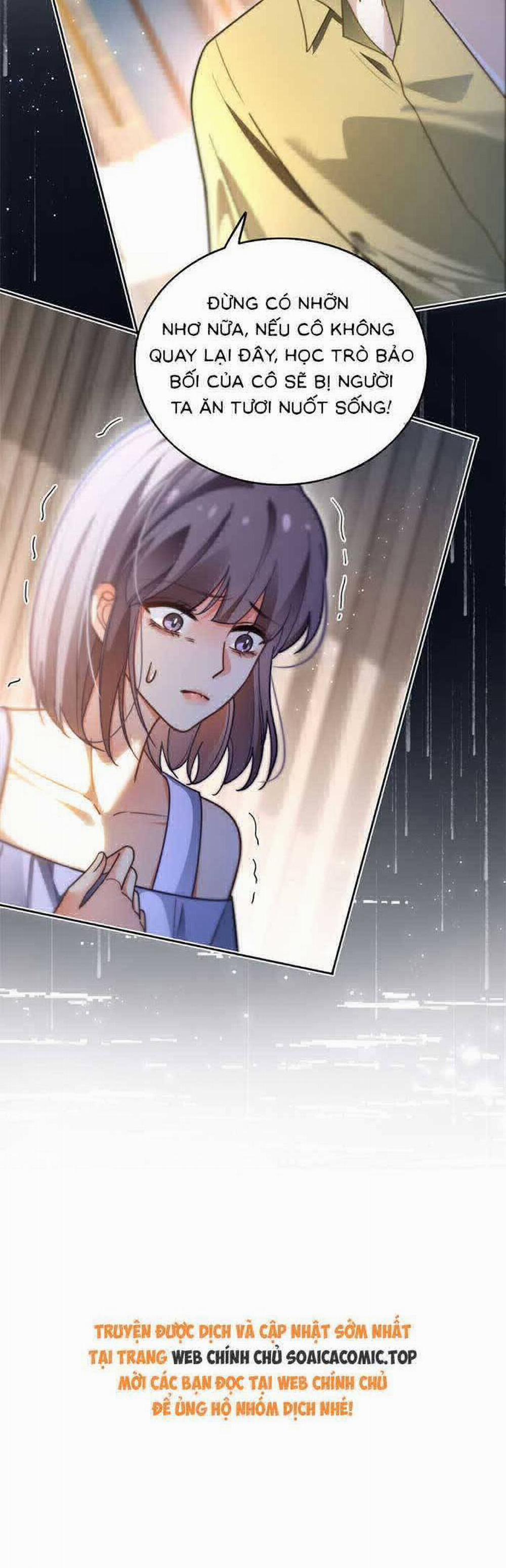 Được Các Anh Trai Chiều Chuộng Tôi Trở Nên Ngang Tàng 293 trang 19