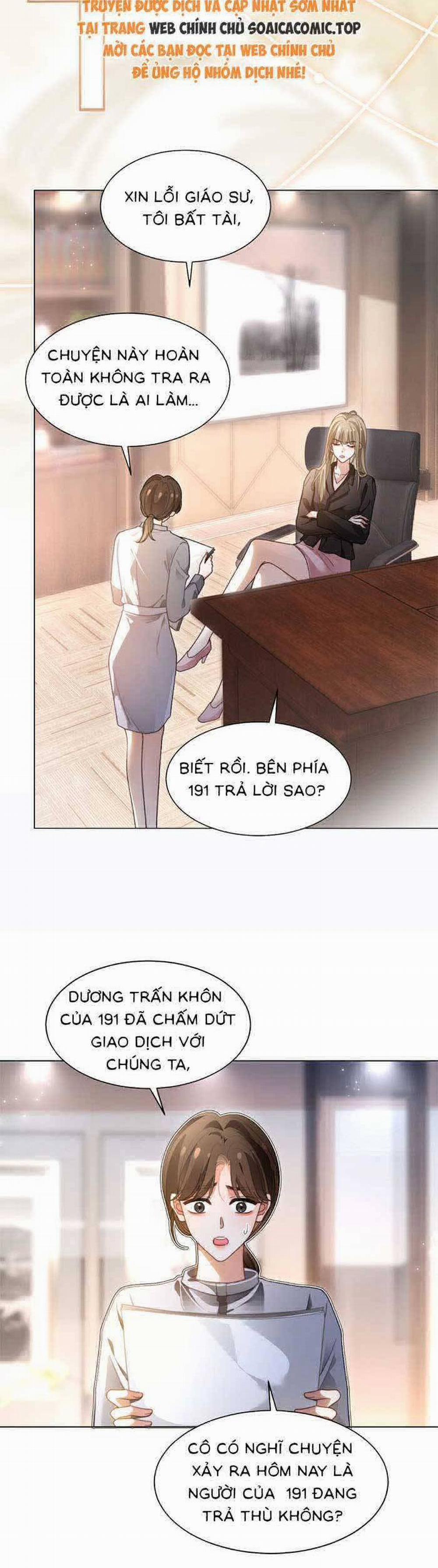 Được Các Anh Trai Chiều Chuộng Tôi Trở Nên Ngang Tàng 293 trang 2