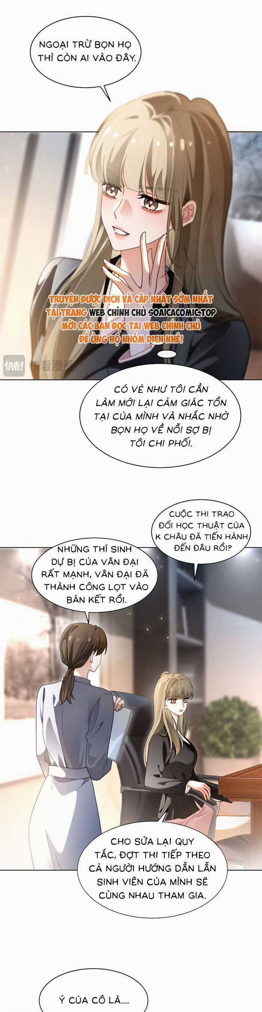 Được Các Anh Trai Chiều Chuộng Tôi Trở Nên Ngang Tàng 293 trang 3