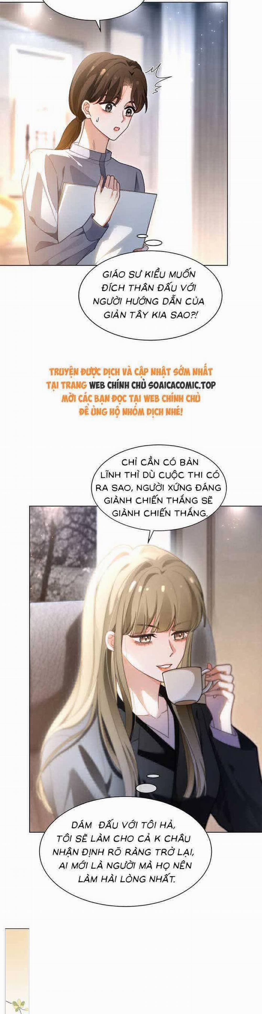 Được Các Anh Trai Chiều Chuộng Tôi Trở Nên Ngang Tàng 293 trang 4