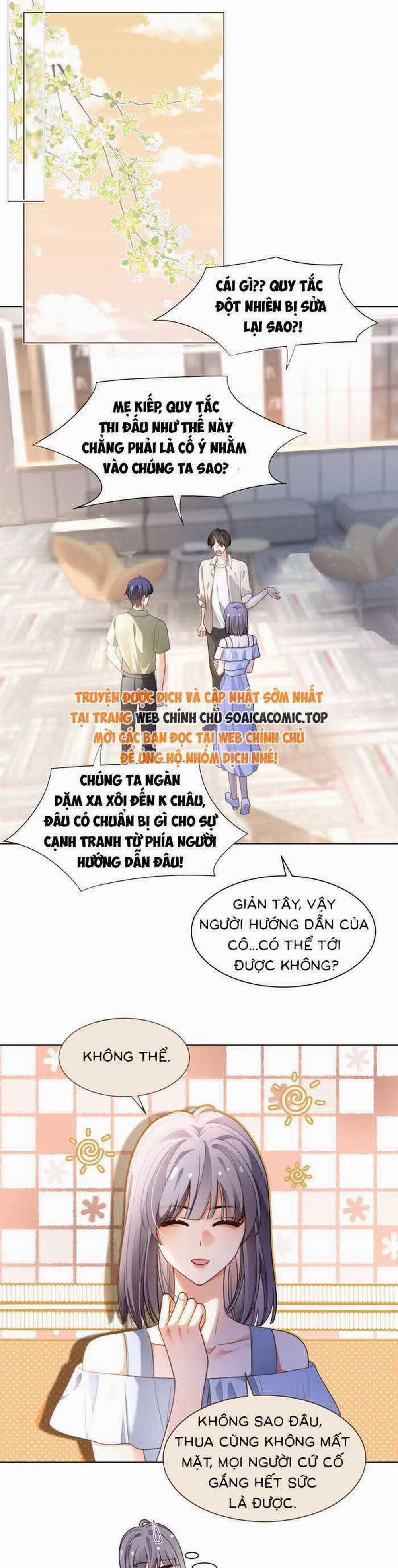 Được Các Anh Trai Chiều Chuộng Tôi Trở Nên Ngang Tàng 293 trang 5