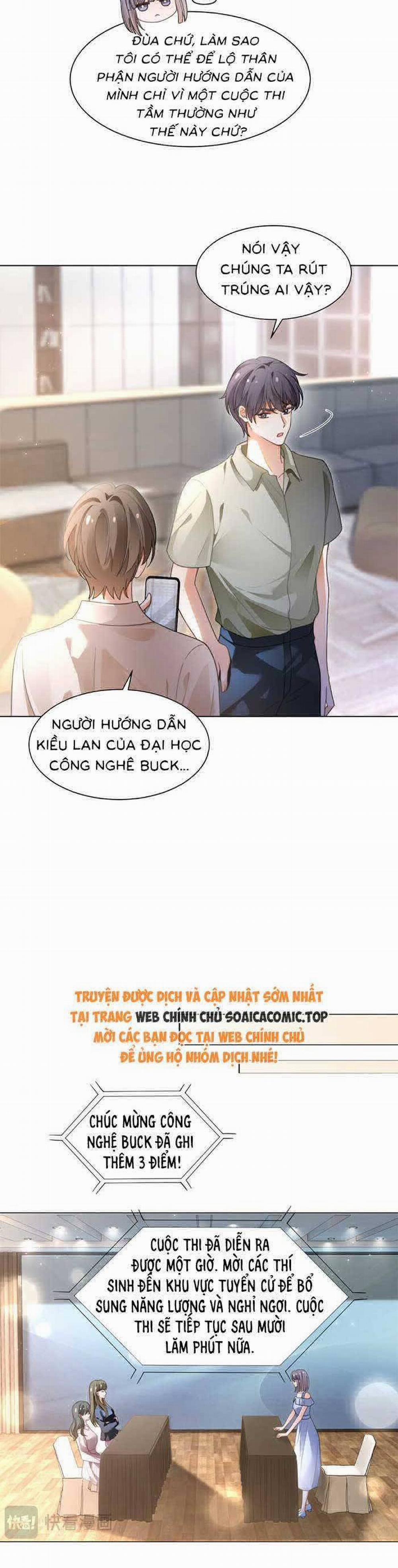 Được Các Anh Trai Chiều Chuộng Tôi Trở Nên Ngang Tàng 293 trang 6