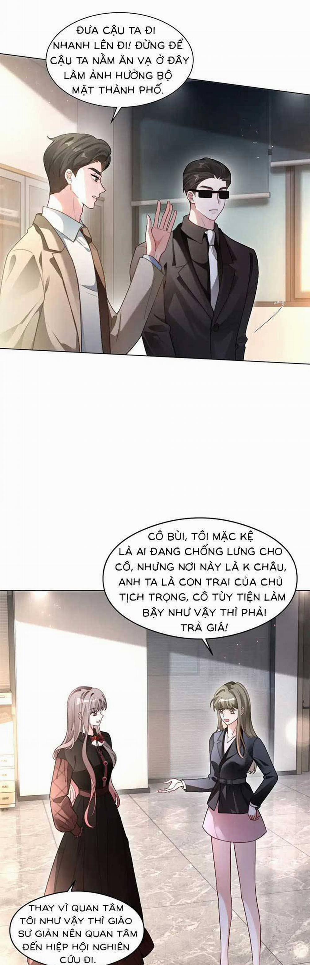 Được Các Anh Trai Chiều Chuộng Tôi Trở Nên Ngang Tàng 295 trang 12