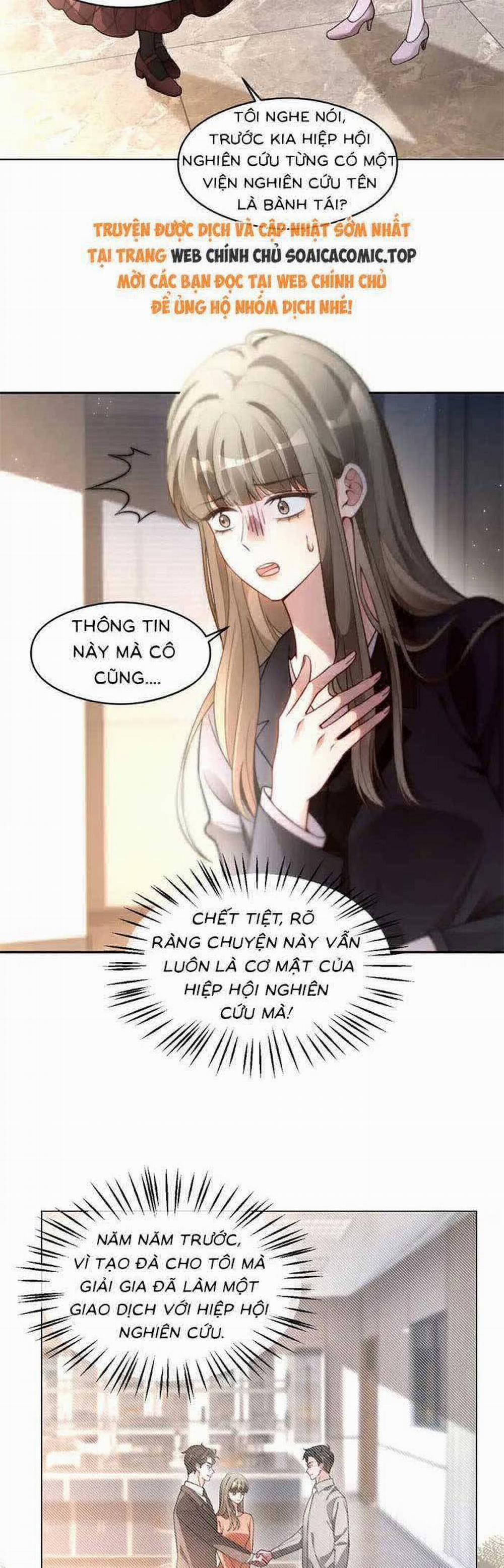 Được Các Anh Trai Chiều Chuộng Tôi Trở Nên Ngang Tàng 295 trang 13