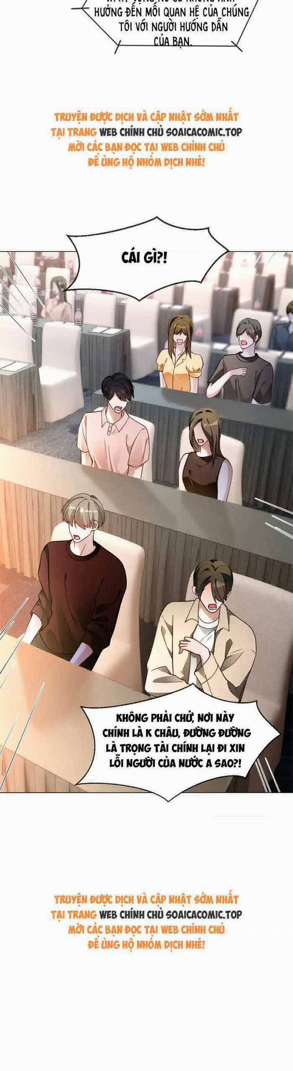 Được Các Anh Trai Chiều Chuộng Tôi Trở Nên Ngang Tàng 295 trang 17