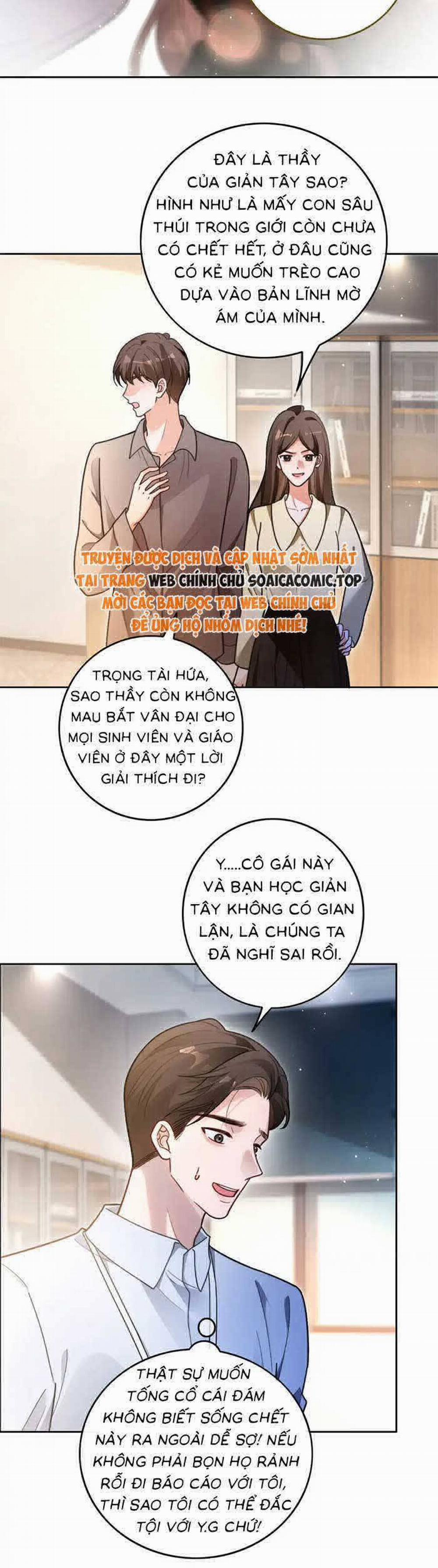 Được Các Anh Trai Chiều Chuộng Tôi Trở Nên Ngang Tàng 295 trang 5