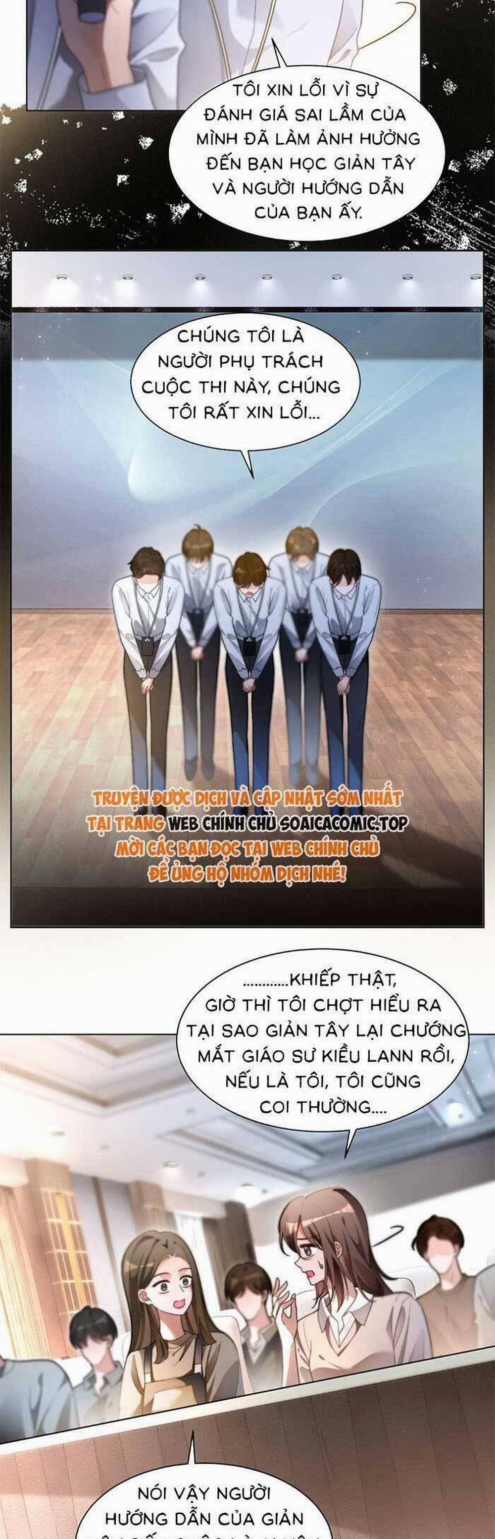 Được Các Anh Trai Chiều Chuộng Tôi Trở Nên Ngang Tàng 296 trang 1