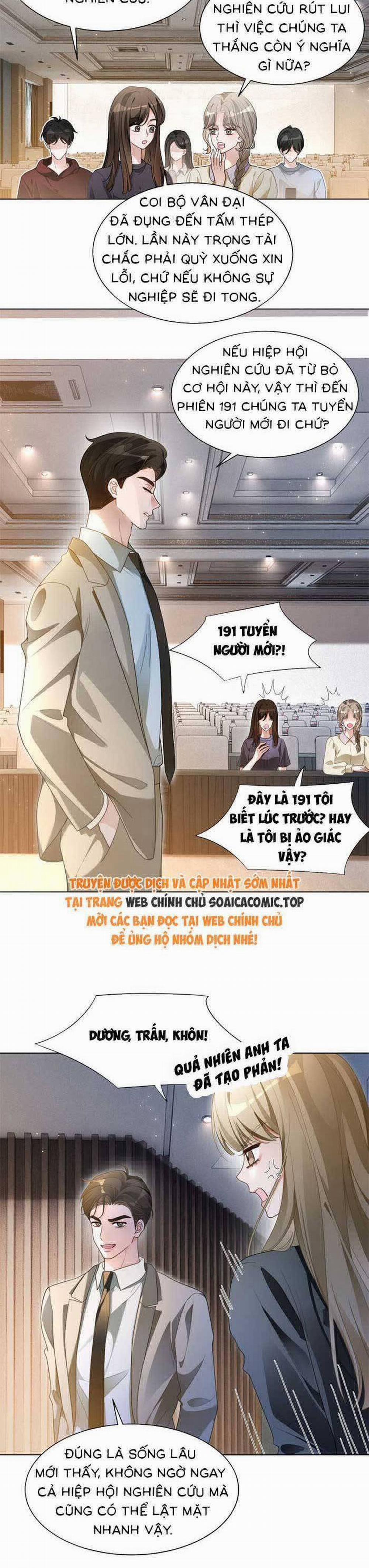 Được Các Anh Trai Chiều Chuộng Tôi Trở Nên Ngang Tàng 296 trang 4