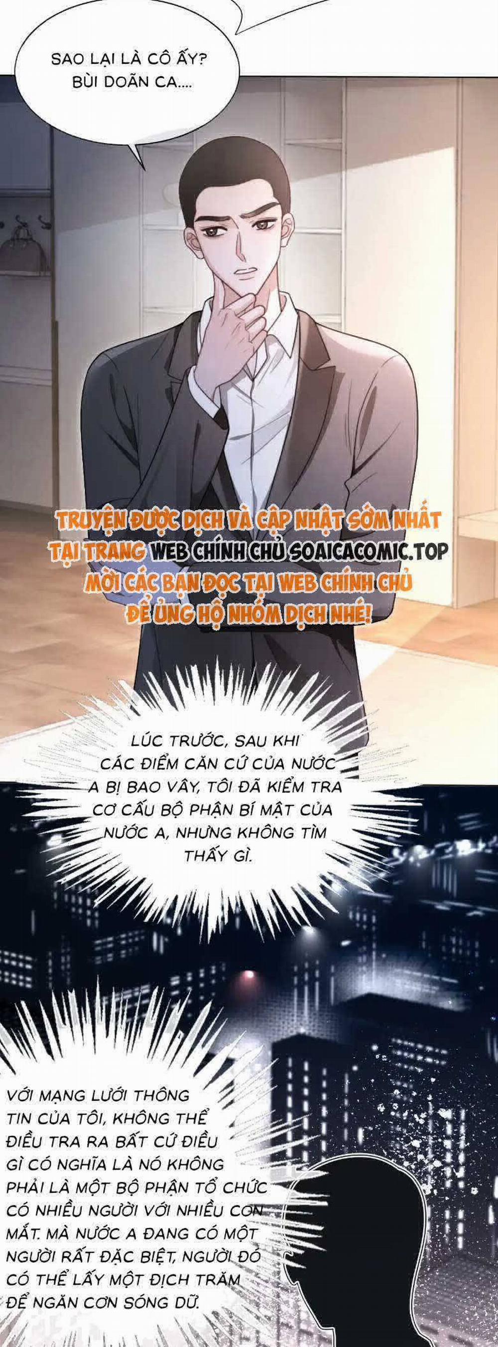 Được Các Anh Trai Chiều Chuộng Tôi Trở Nên Ngang Tàng 299 trang 3