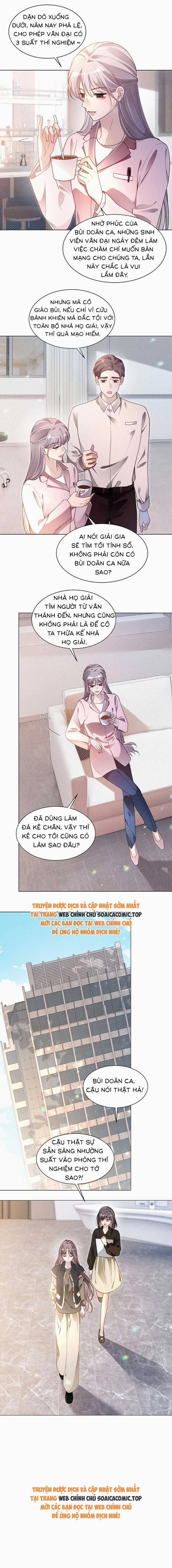 Được Các Anh Trai Chiều Chuộng Tôi Trở Nên Ngang Tàng 300 trang 7