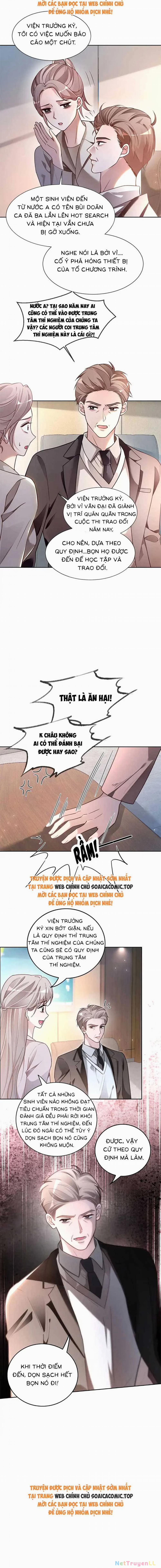 Được Các Anh Trai Chiều Chuộng Tôi Trở Nên Ngang Tàng 302 trang 6