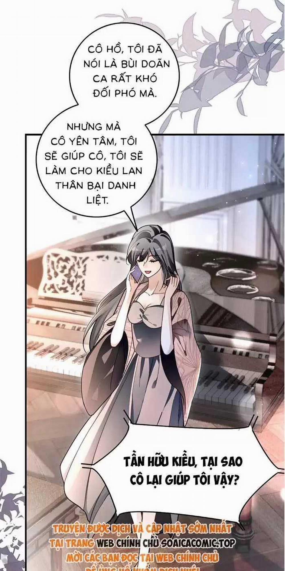 Được Các Anh Trai Chiều Chuộng Tôi Trở Nên Ngang Tàng 304 trang 11