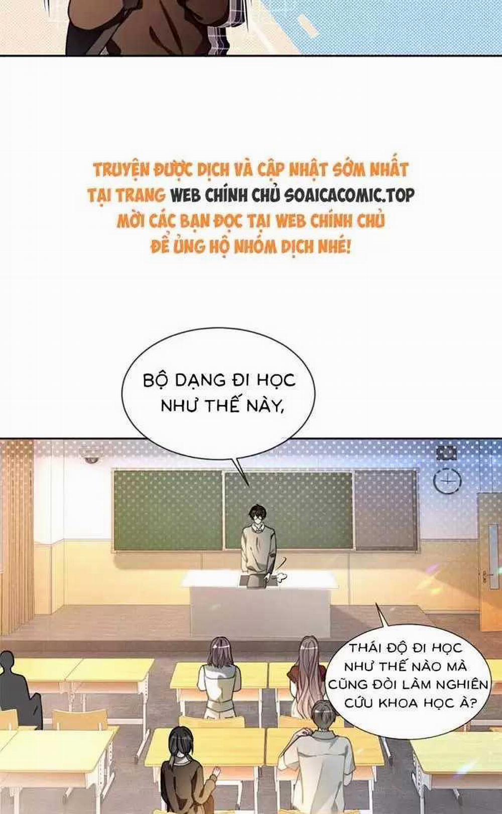 Được Các Anh Trai Chiều Chuộng Tôi Trở Nên Ngang Tàng 304 trang 24