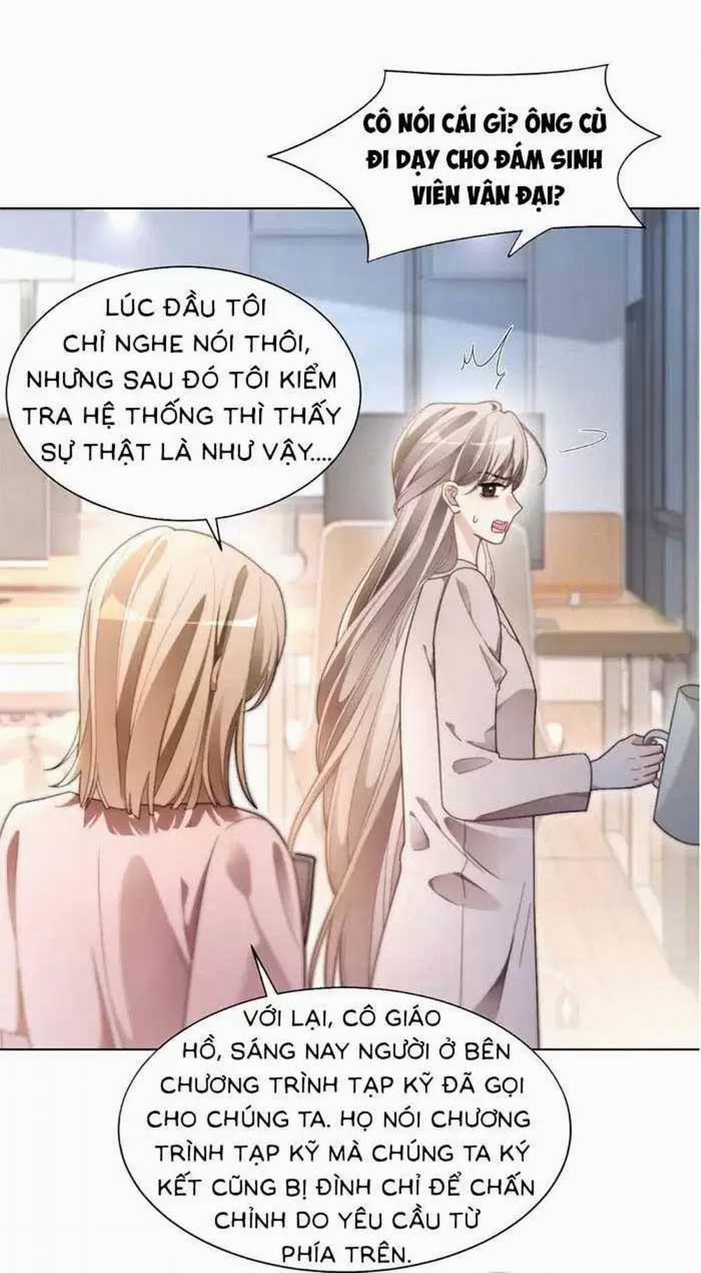 Được Các Anh Trai Chiều Chuộng Tôi Trở Nên Ngang Tàng 304 trang 5