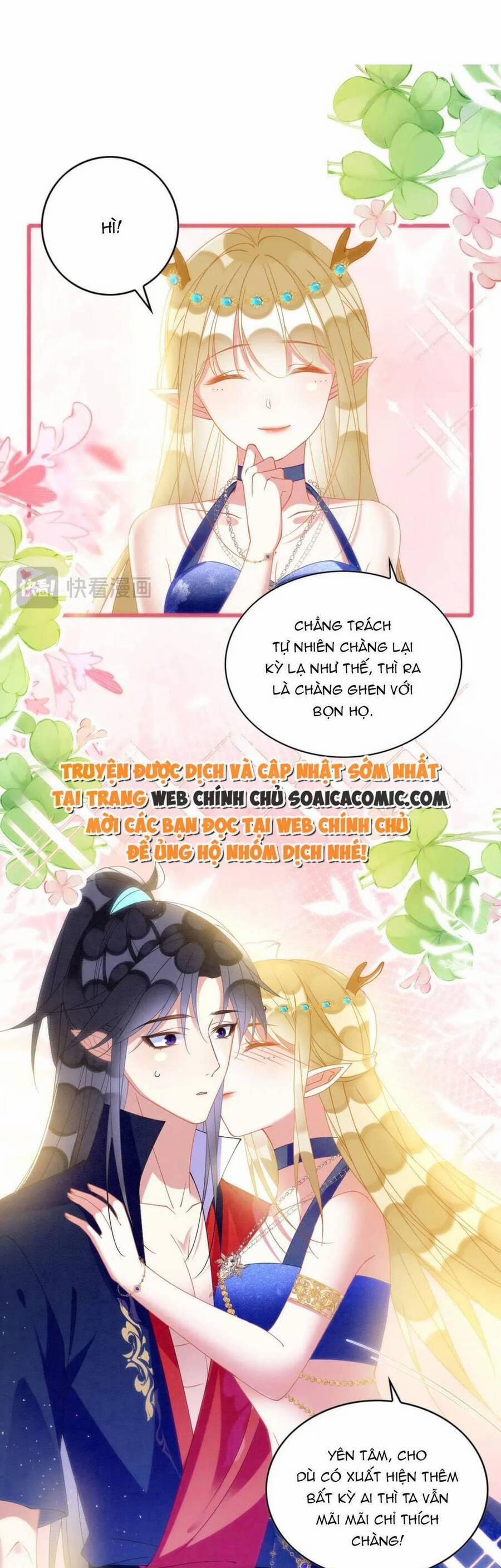 Được Chồng Rắn Siêu Sủng Khi Xuyên Qua Thú Thế 102 trang 14