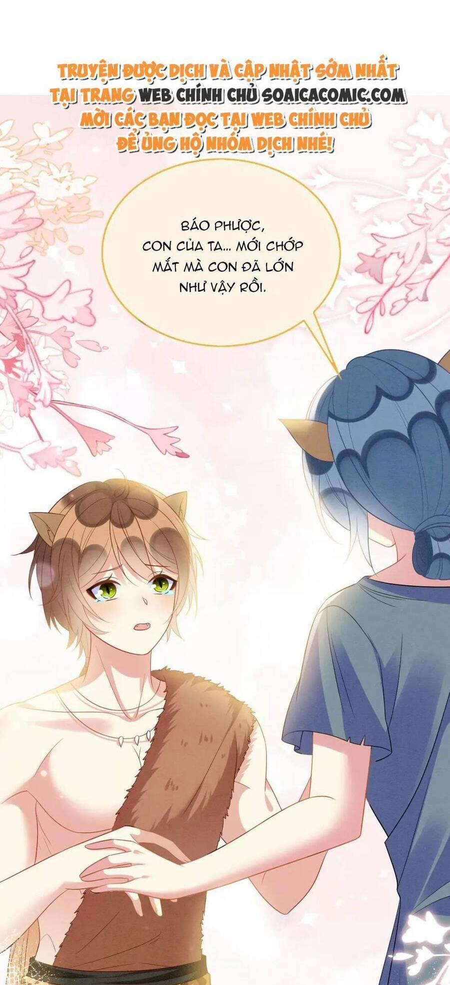 Được Chồng Rắn Siêu Sủng Khi Xuyên Qua Thú Thế 103 trang 0