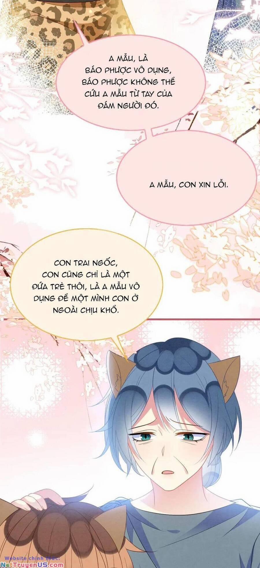 Được Chồng Rắn Siêu Sủng Khi Xuyên Qua Thú Thế 103 trang 1