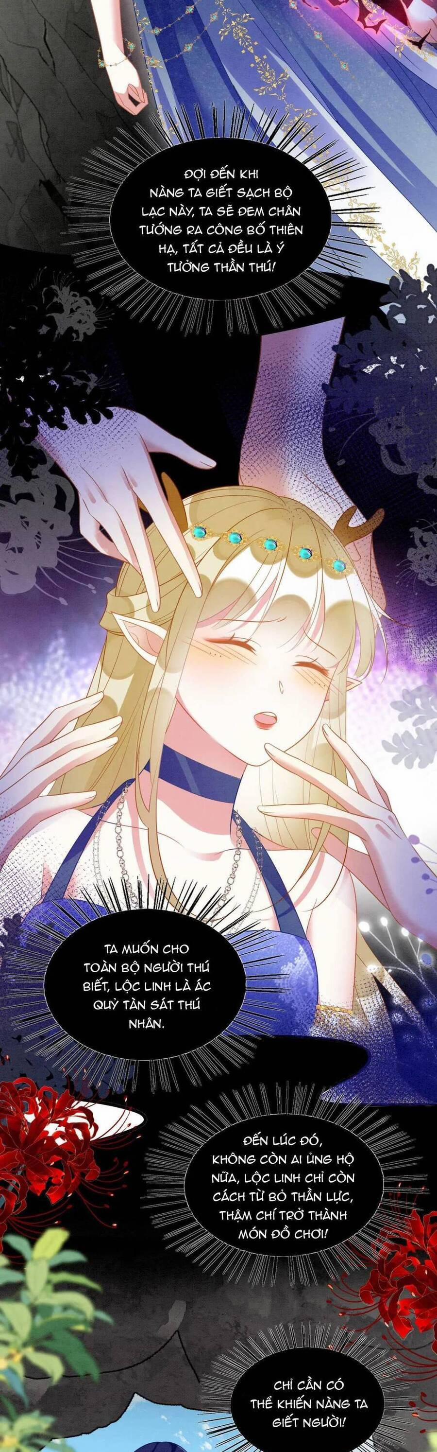 Được Chồng Rắn Siêu Sủng Khi Xuyên Qua Thú Thế 103 trang 10