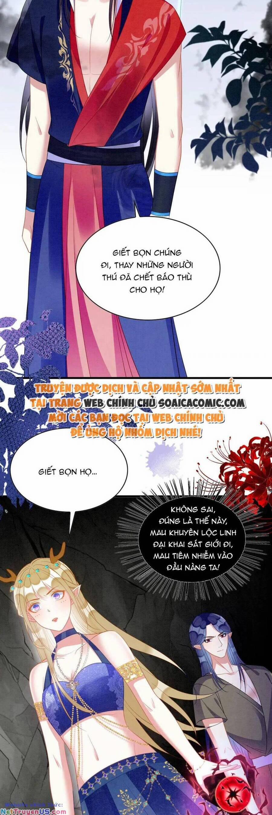 Được Chồng Rắn Siêu Sủng Khi Xuyên Qua Thú Thế 103 trang 9