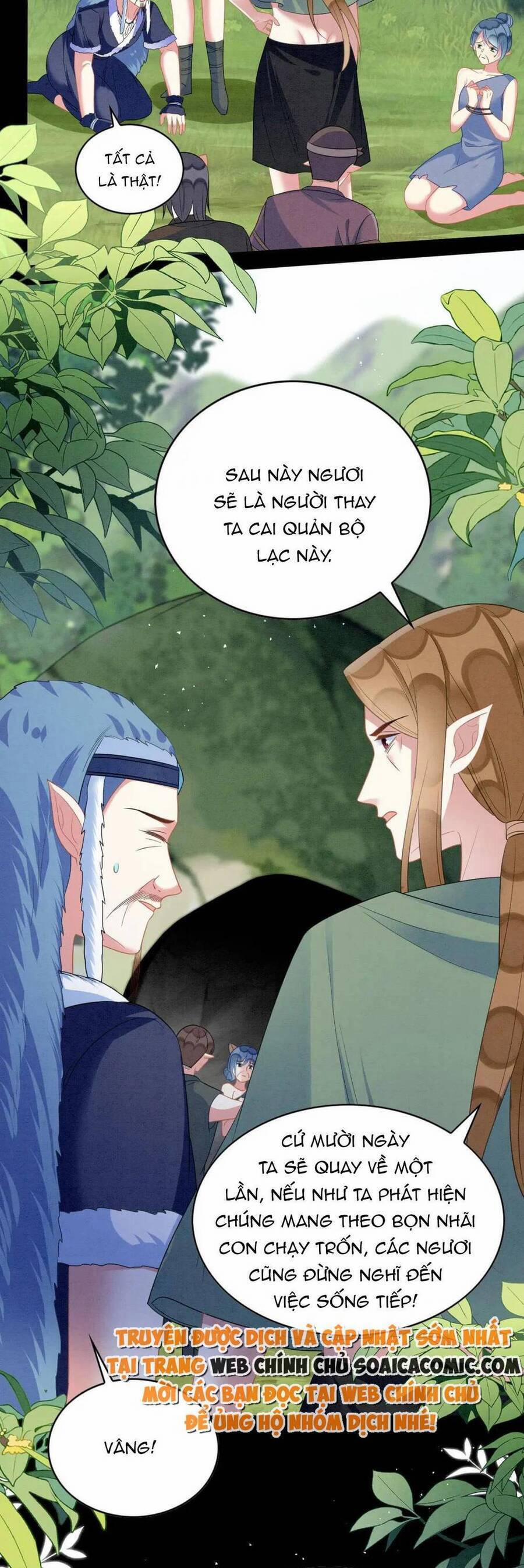 Được Chồng Rắn Siêu Sủng Khi Xuyên Qua Thú Thế 104 trang 2