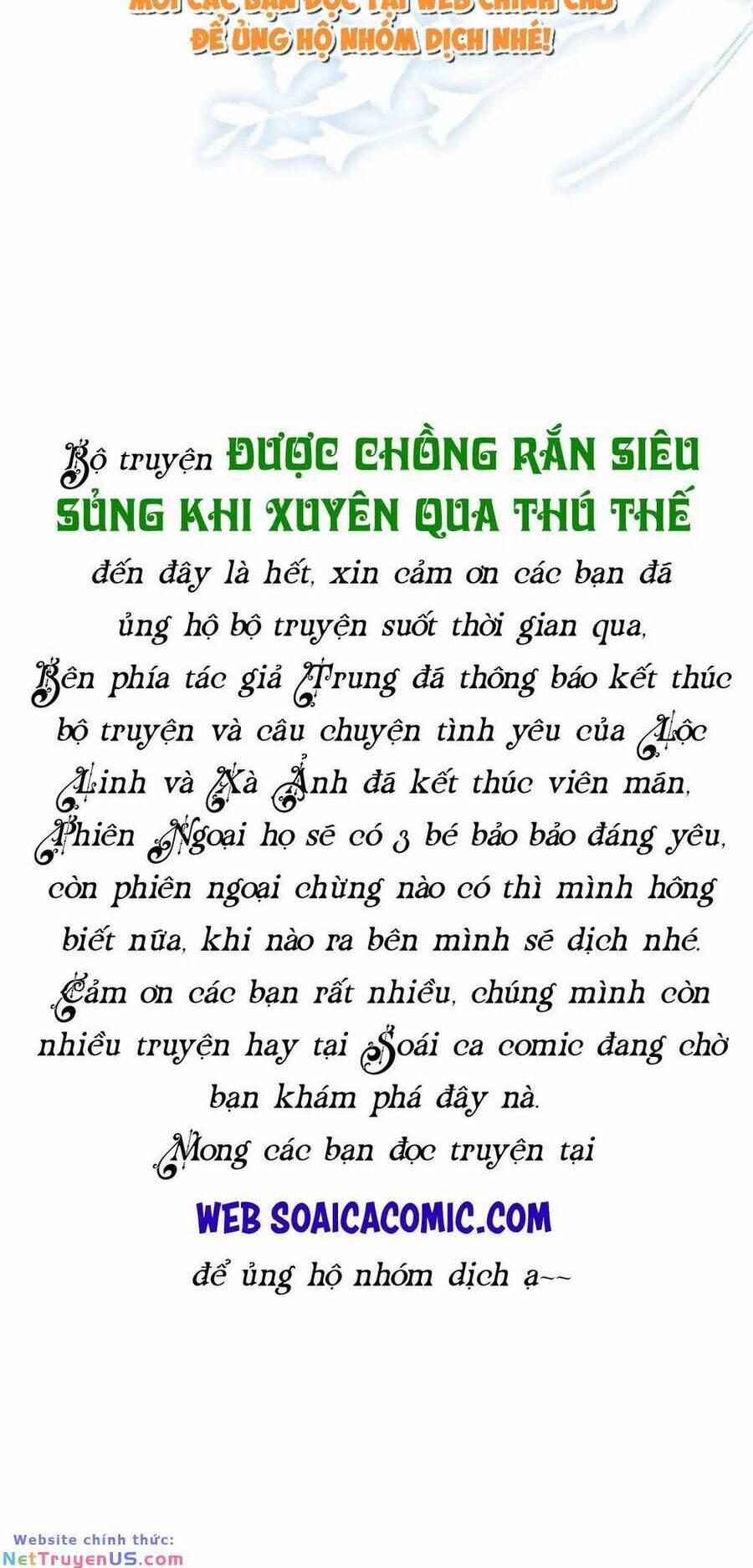 Được Chồng Rắn Siêu Sủng Khi Xuyên Qua Thú Thế 104 trang 21