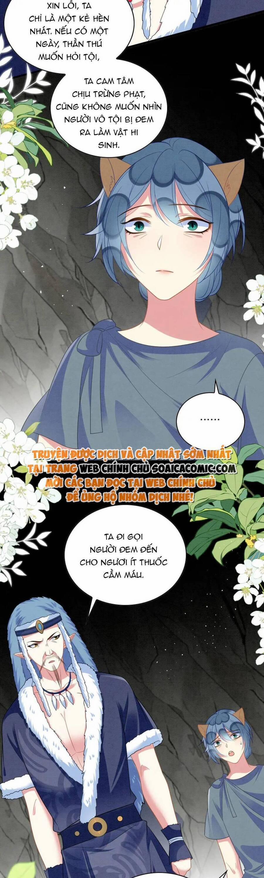 Được Chồng Rắn Siêu Sủng Khi Xuyên Qua Thú Thế 104 trang 4